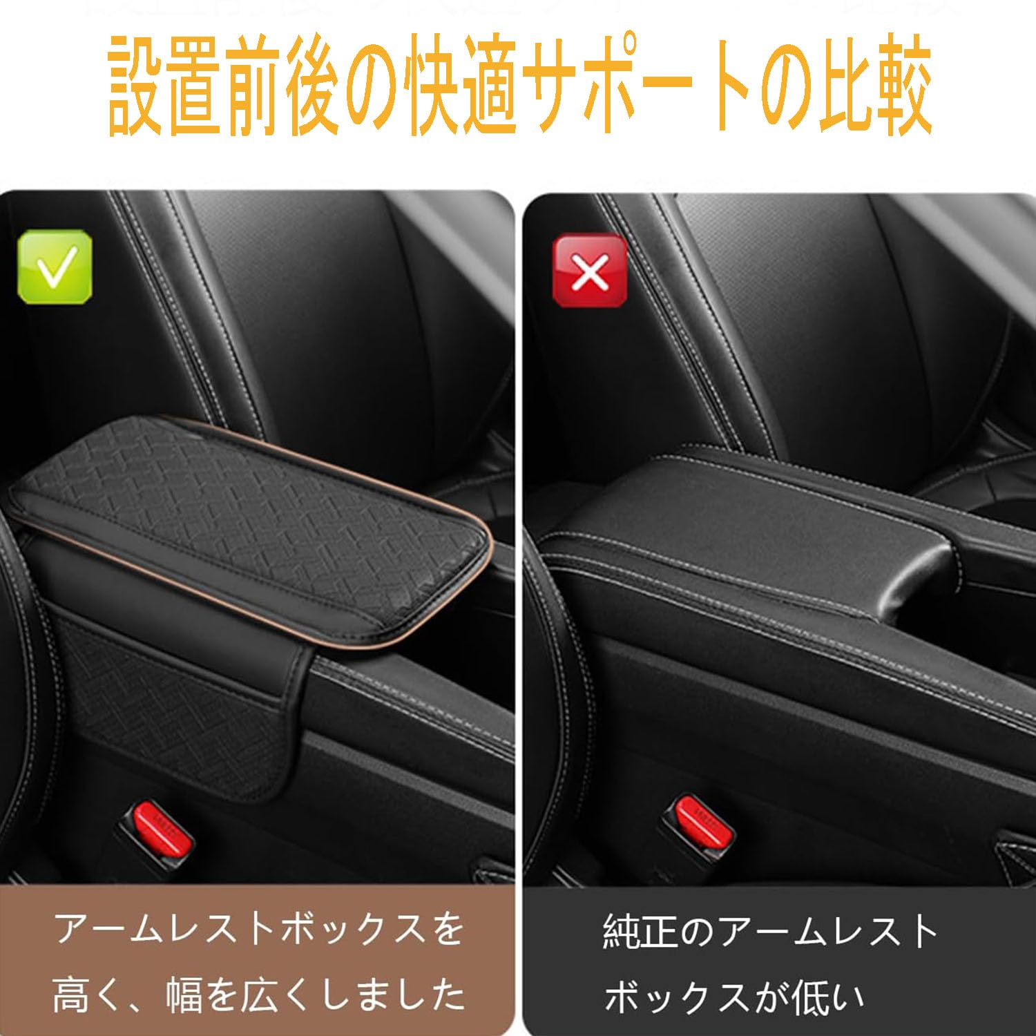 Amazon | 外付コンソールボックス プリウスα プリウス40系 に適用
